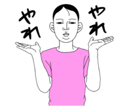 MASAO TANAKA sticker #7254682