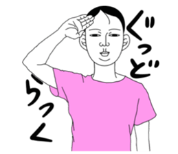 MASAO TANAKA sticker #7254683