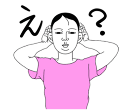 MASAO TANAKA sticker #7254684