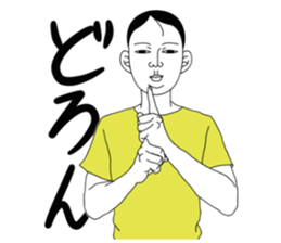 MASAO TANAKA sticker #7254687