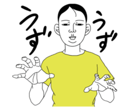 MASAO TANAKA sticker #7254689