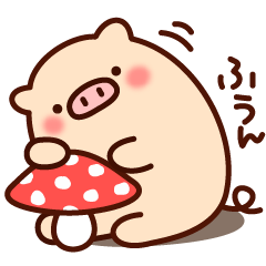 The laid-back pig