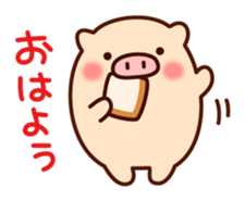 The laid-back pig sticker #7254696