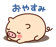 The laid-back pig sticker #7254697