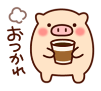 The laid-back pig sticker #7254698