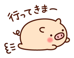 The laid-back pig sticker #7254700