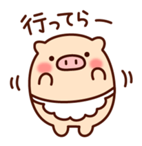 The laid-back pig sticker #7254701