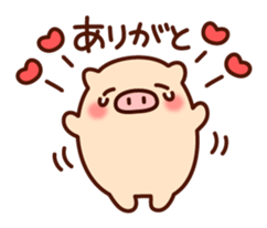 The laid-back pig sticker #7254705