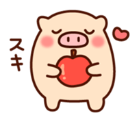 The laid-back pig sticker #7254706