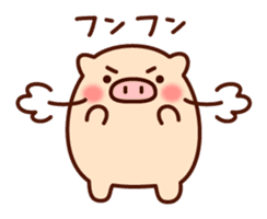 The laid-back pig sticker #7254707