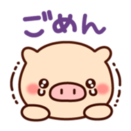 The laid-back pig sticker #7254708