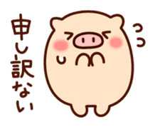 The laid-back pig sticker #7254710