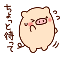 The laid-back pig sticker #7254712