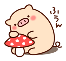 The laid-back pig sticker #7254719