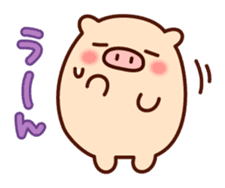 The laid-back pig sticker #7254721