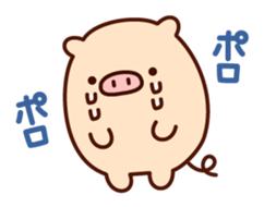 The laid-back pig sticker #7254722