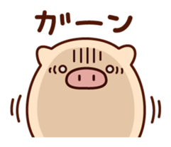The laid-back pig sticker #7254724