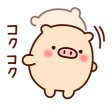 The laid-back pig sticker #7254726