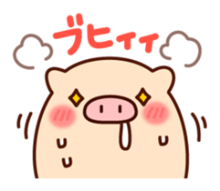 The laid-back pig sticker #7254727