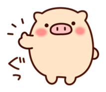 The laid-back pig sticker #7254728