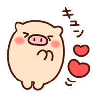 The laid-back pig sticker #7254729