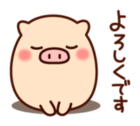 The laid-back pig sticker #7254730
