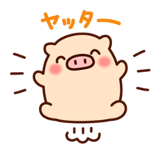 The laid-back pig sticker #7254731
