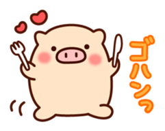 The laid-back pig sticker #7254732