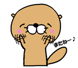 Sea otter! vol.2 sticker #7254856