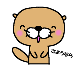 Sea otter! vol.2 sticker #7254857