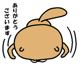 Sea otter! vol.2 sticker #7254859