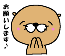 Sea otter! vol.2 sticker #7254861