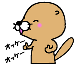 Sea otter! vol.2 sticker #7254862