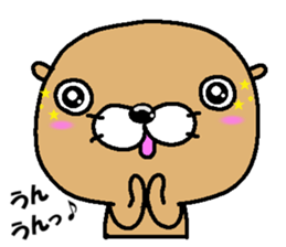 Sea otter! vol.2 sticker #7254867