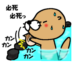 Sea otter! vol.2 sticker #7254870