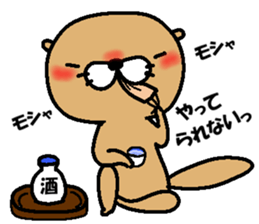 Sea otter! vol.2 sticker #7254872