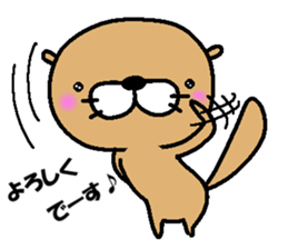 Sea otter! vol.2 sticker #7254875