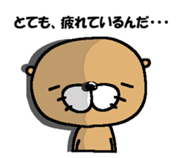 Sea otter! vol.2 sticker #7254876