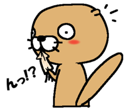 Sea otter! vol.2 sticker #7254882