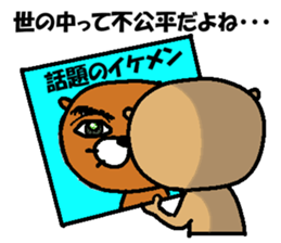 Sea otter! vol.2 sticker #7254885