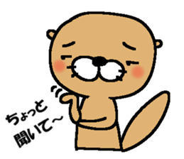 Sea otter! vol.2 sticker #7254886