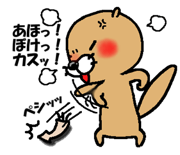 Sea otter! vol.2 sticker #7254890