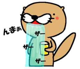 Sea otter! vol.2 sticker #7254891