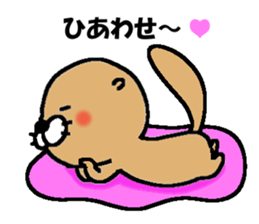 Sea otter! vol.2 sticker #7254892