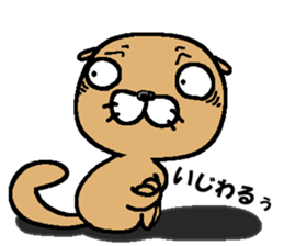 Sea otter! vol.2 sticker #7254893