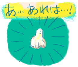 ~Great dogs~ sticker #7254896