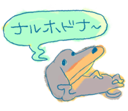 ~Great dogs~ sticker #7254904