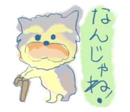 ~Great dogs~ sticker #7254907