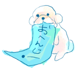 ~Great dogs~ sticker #7254910