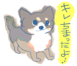 ~Great dogs~ sticker #7254915